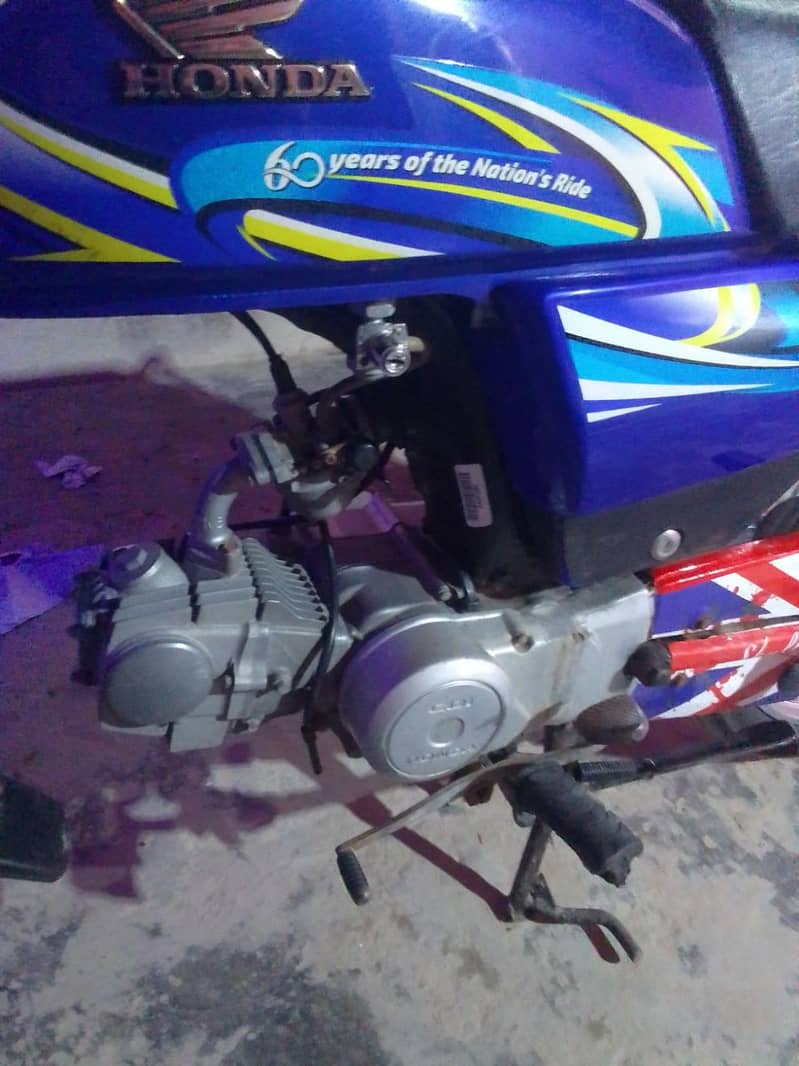 2nd owner 7