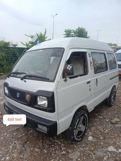 Suzuki Bolan 2022