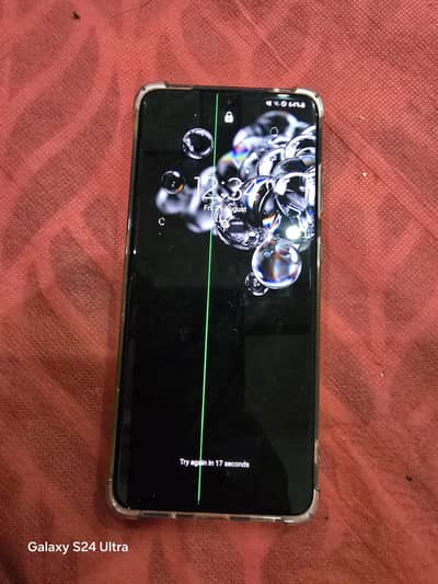 Samsung Mobile S20 Ultra