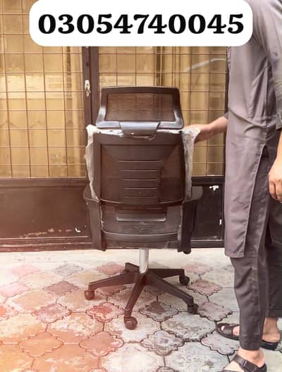 office chair / chair / revolving chair / Computer chair / mesh chair