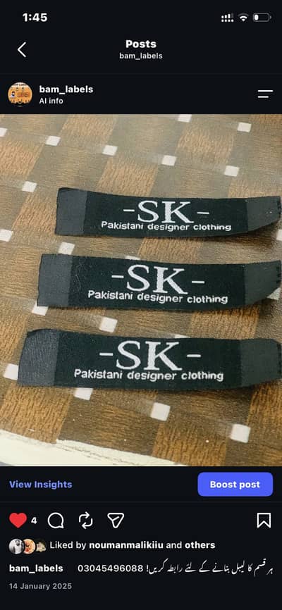 Woven Labels (Tag)