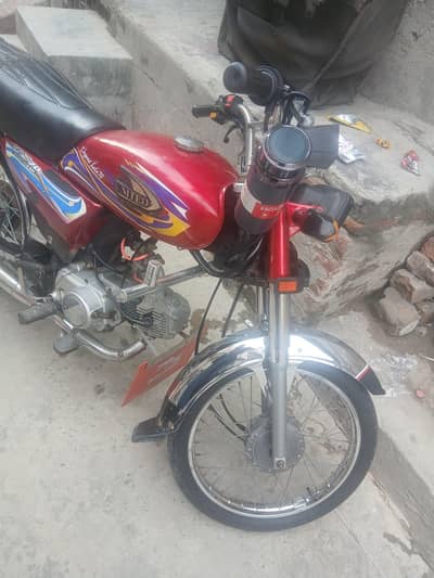 UNTIED BIKE 70