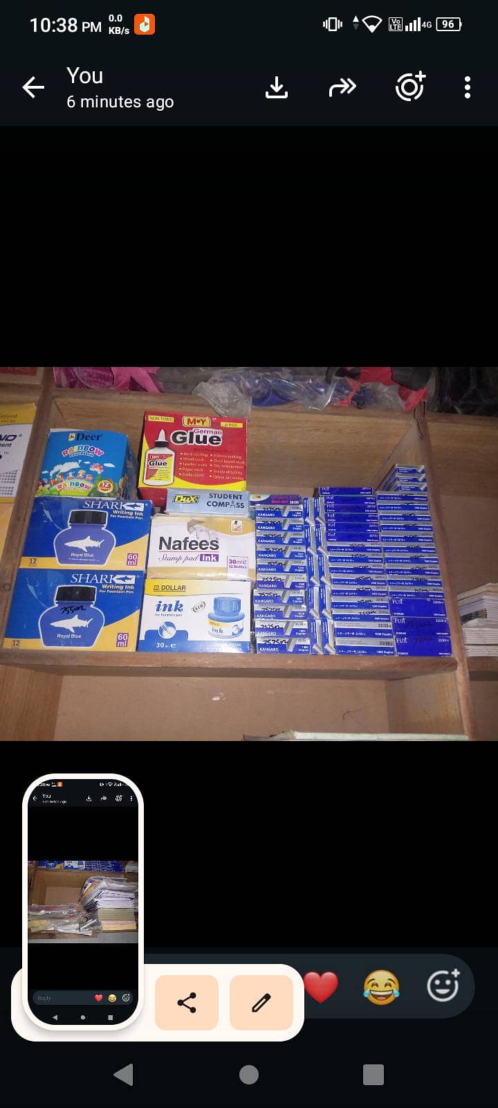 stationery items 1