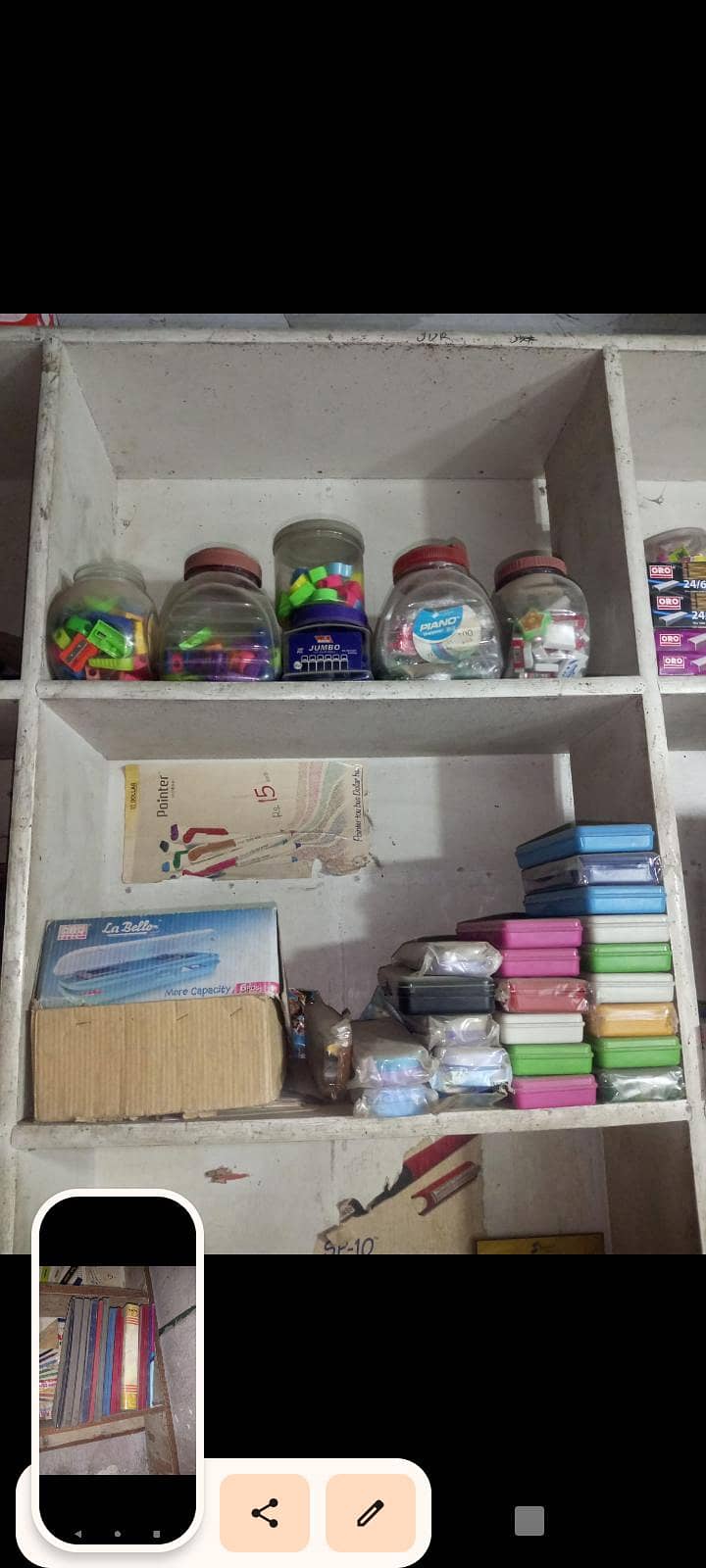 stationery items 8