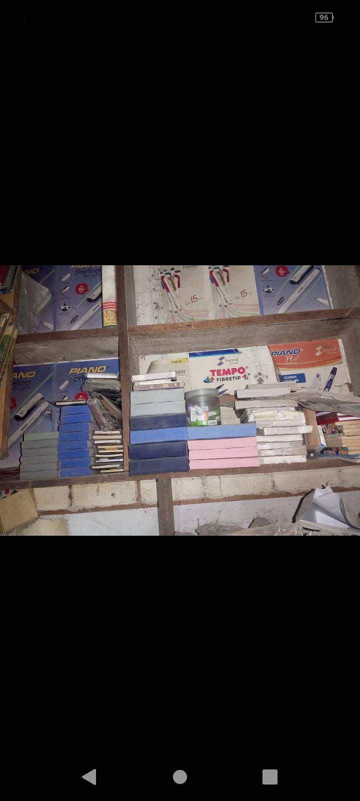 stationery items 10