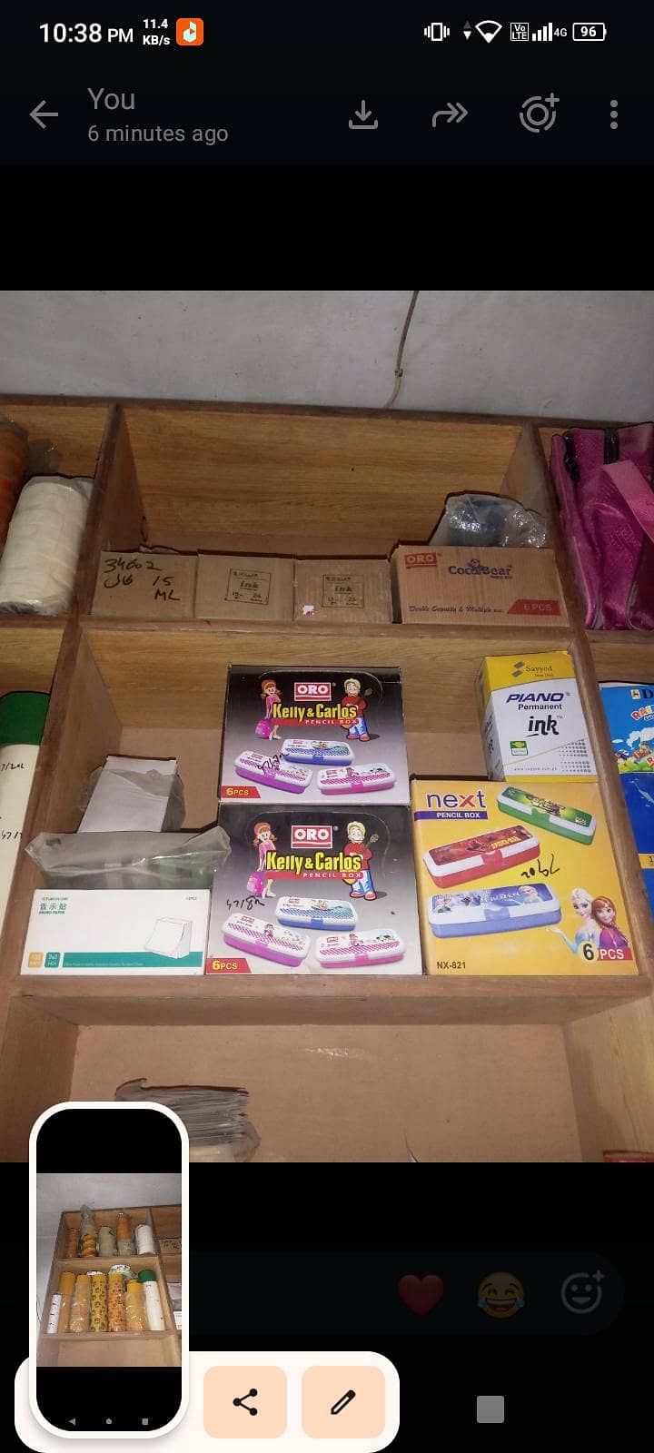 stationery items 15