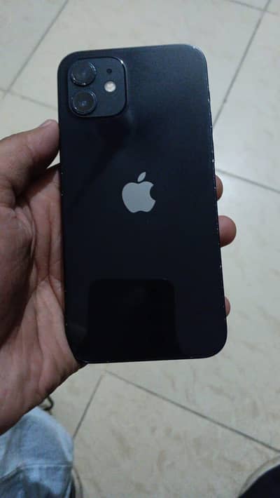 Apple iPhone 12 . Avalible. now