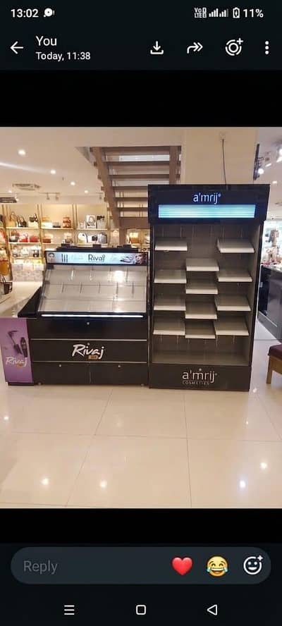 shop wall unit and kios rags for cosmatics products .