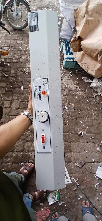 ionizer fan blower
