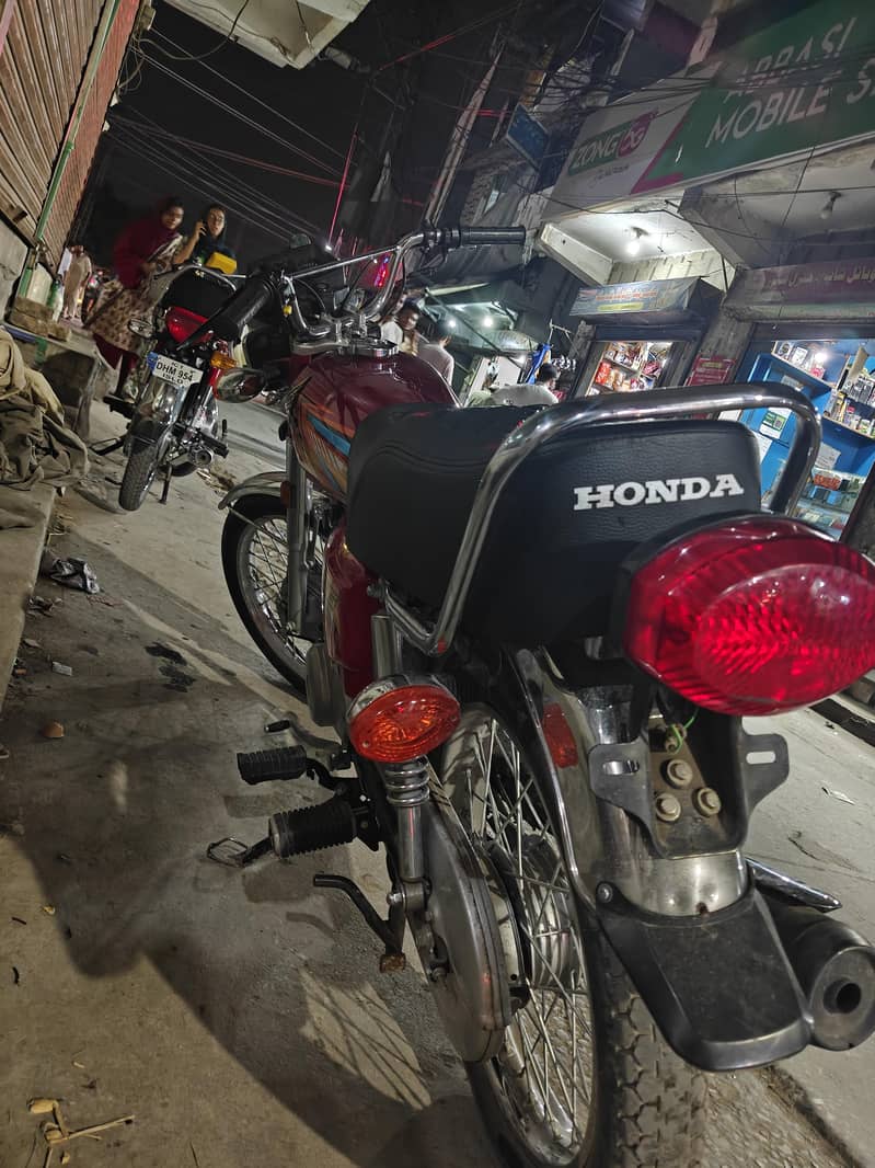 Honda 0