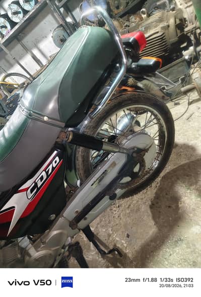 2025.8. 28. karachi nabar