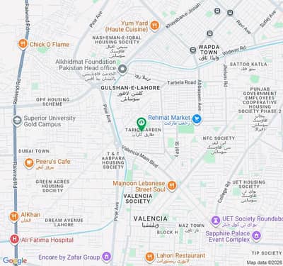 10 Marla Plot For Sale