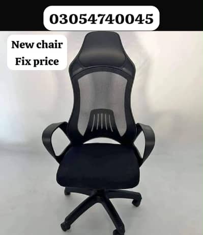 office chair / gaming chair / mesh chair / computer chair