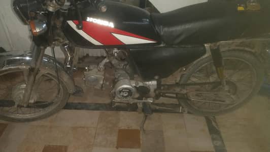 united 70cc