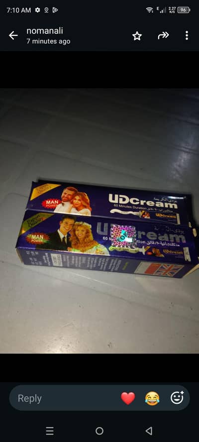 creem timing