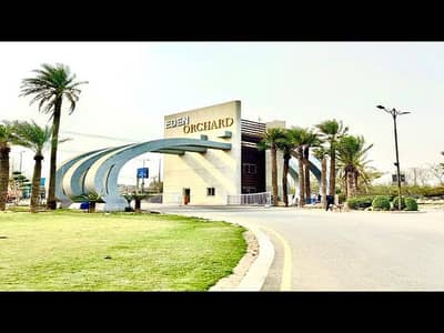 20 marla plot available in eden orchard sargodha road faisalabad