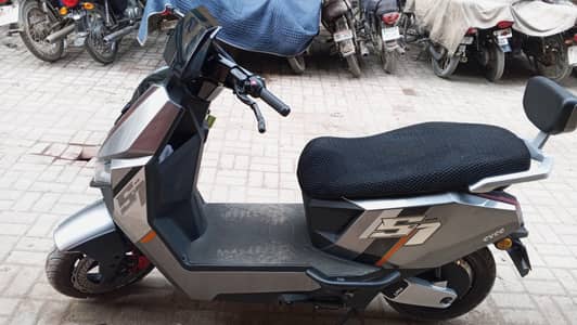 evee s1 air