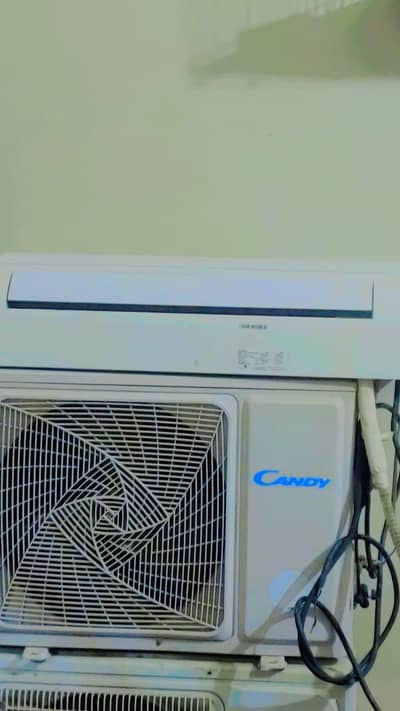 esostar ac