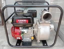 petrol water pump/genertor/water motor/spray/compressor/pressure