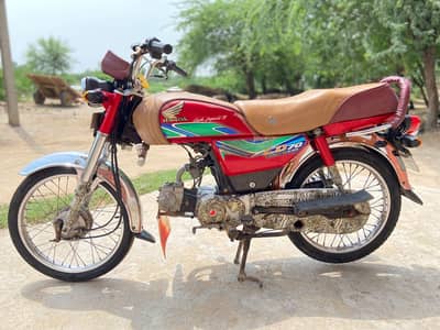 Honda CD 70 2017 Model - Sargodha Registered - Total Ok