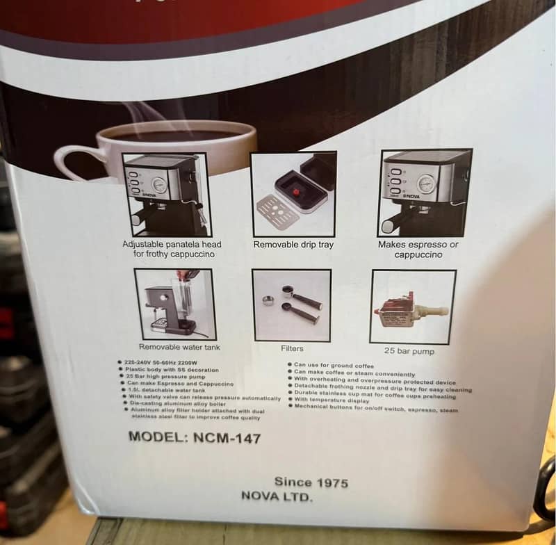 NOVA coffee machine 5