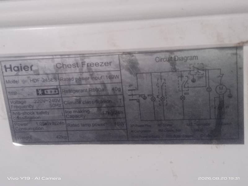 Haier Deep Freezer 1