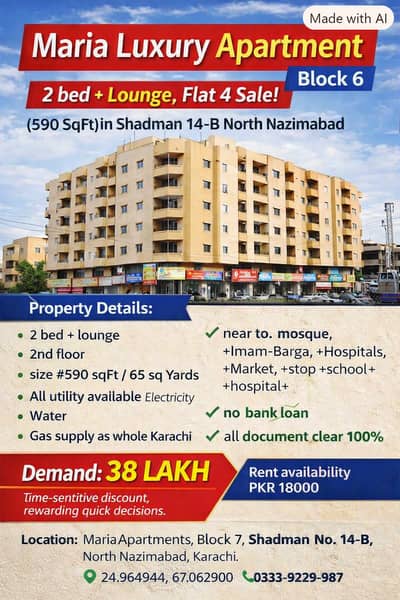 2 bed+Lounge, Flat 4 Sale (590 SqFt) in Shadman 14-B North Nazimabad