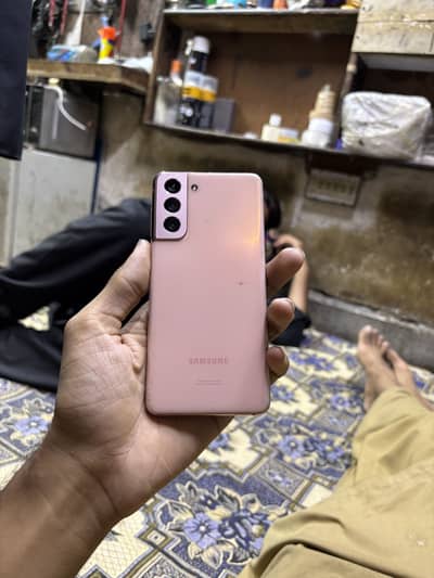 Samsung Mobile S21