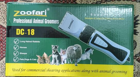 all pet trimmer