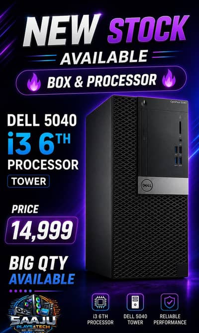 Dell Optiplex i3 6th gen Computer