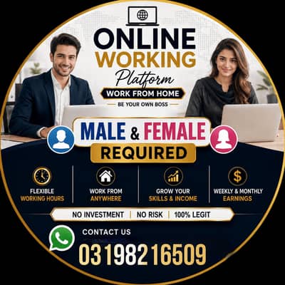 online work