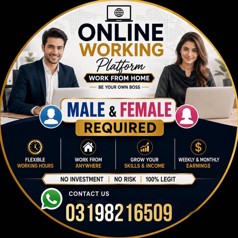 online work 0