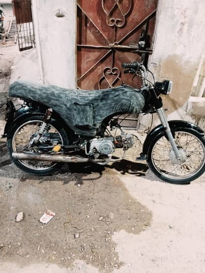 70 super power condition 10/7