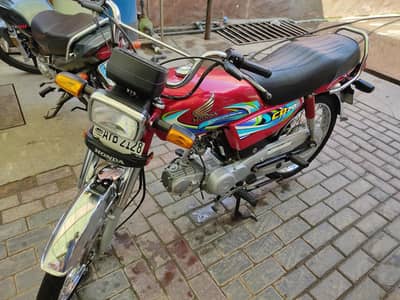 Honda CD70 23/24 All Punjab Number