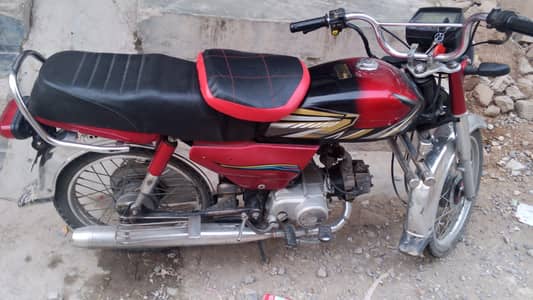 Honda CD 70 2018