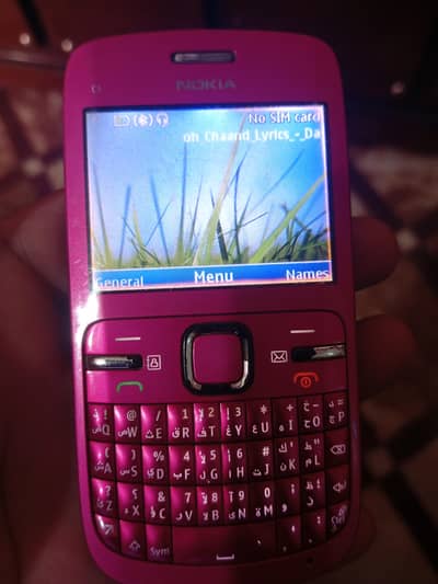 Nokia C3