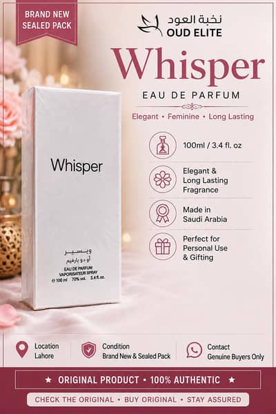 Oud Elite Whisper EDP 100ml – Brand New Sealed