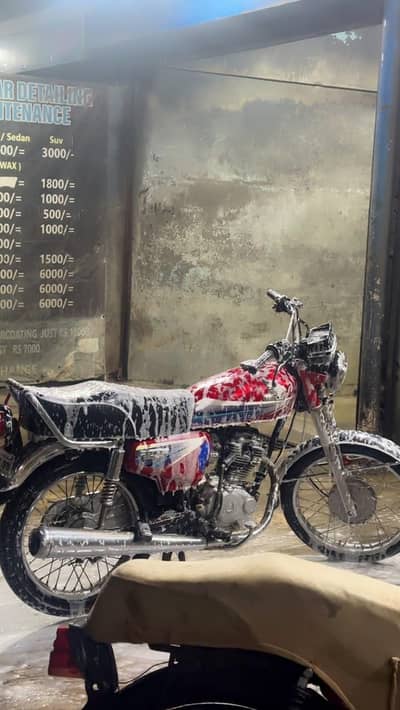 Honda 125