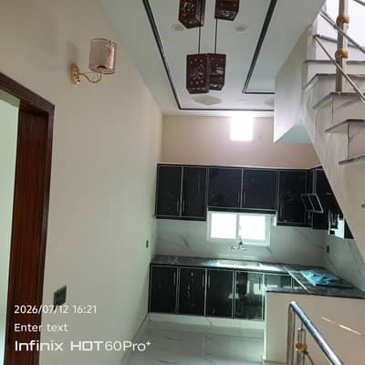 3 Marla Full House Available for Rent | Prime Location | Family House
