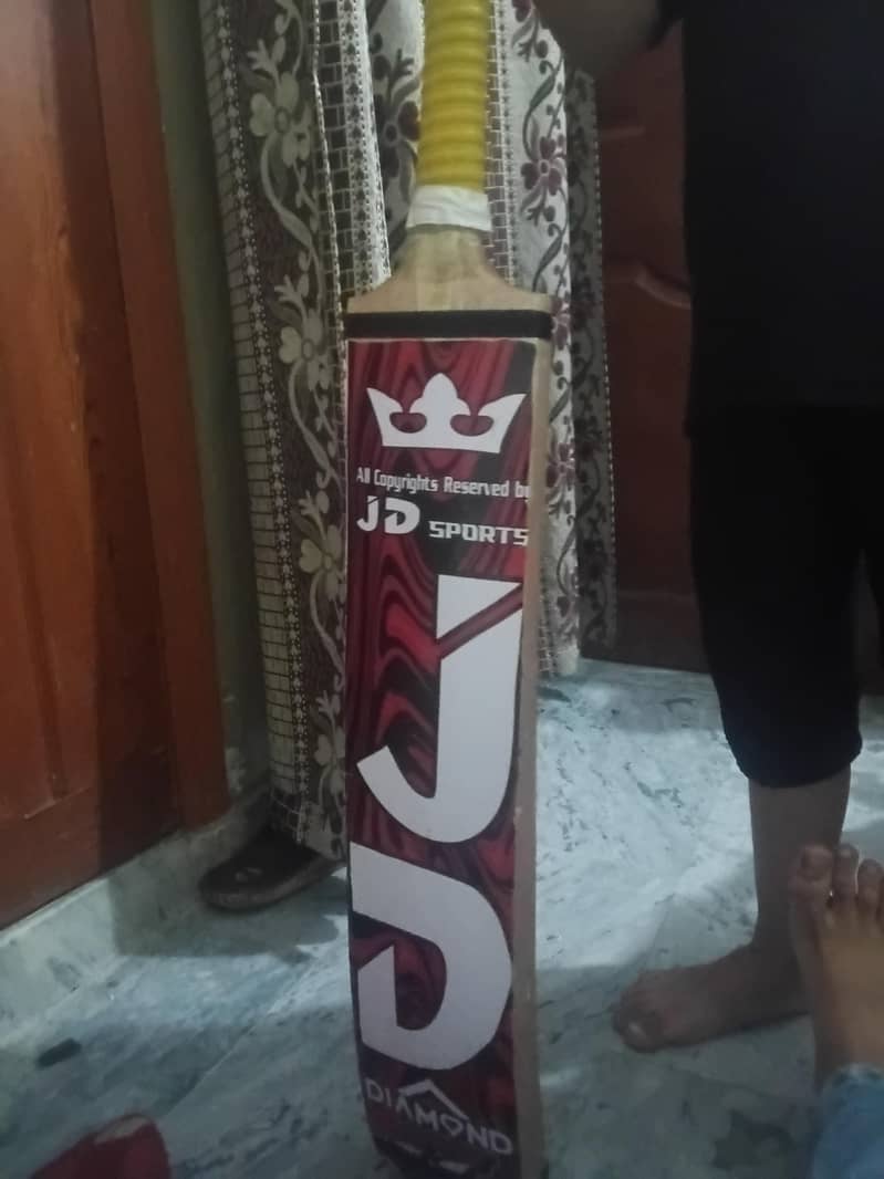 jd coconut bat 3