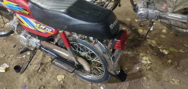 Treet Euro II TR 70 2021