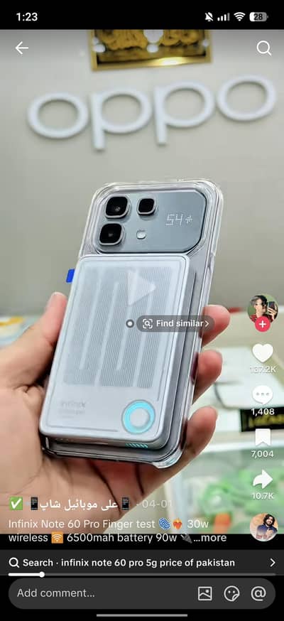Infinix note 60 pro urgent sale ya exchange