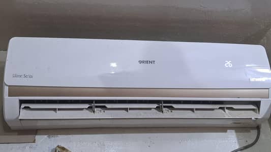 orient AC