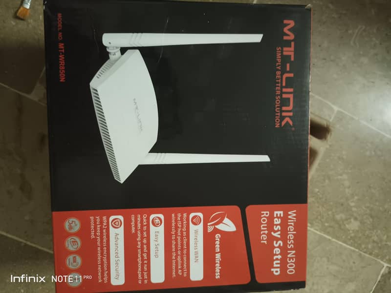 TP Link Router 1
