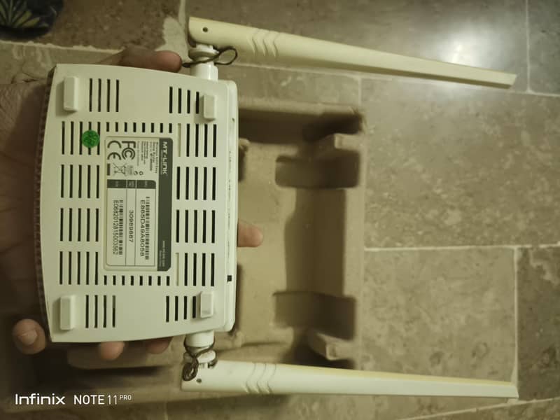 TP Link Router 5