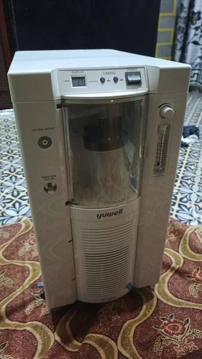 Oxegen concentrator