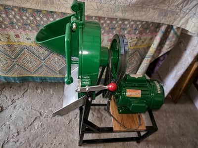 Vegetable Cutter Machine