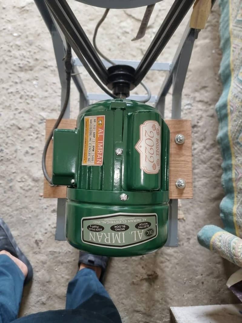 Vegetable Cutter Machine 2