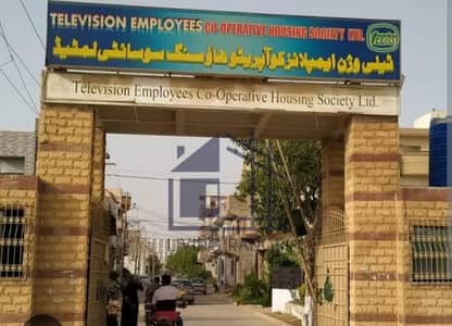 PTV society 120 sqy plot for sale