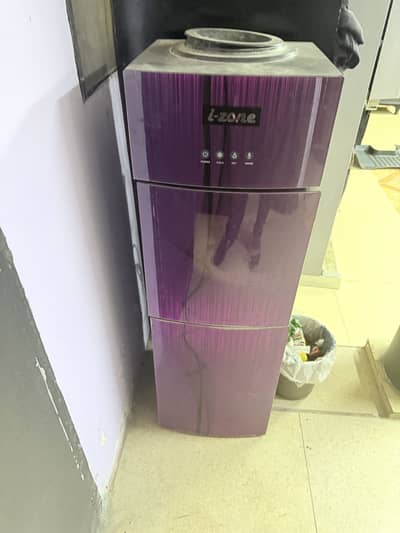 I zone watar dispenser